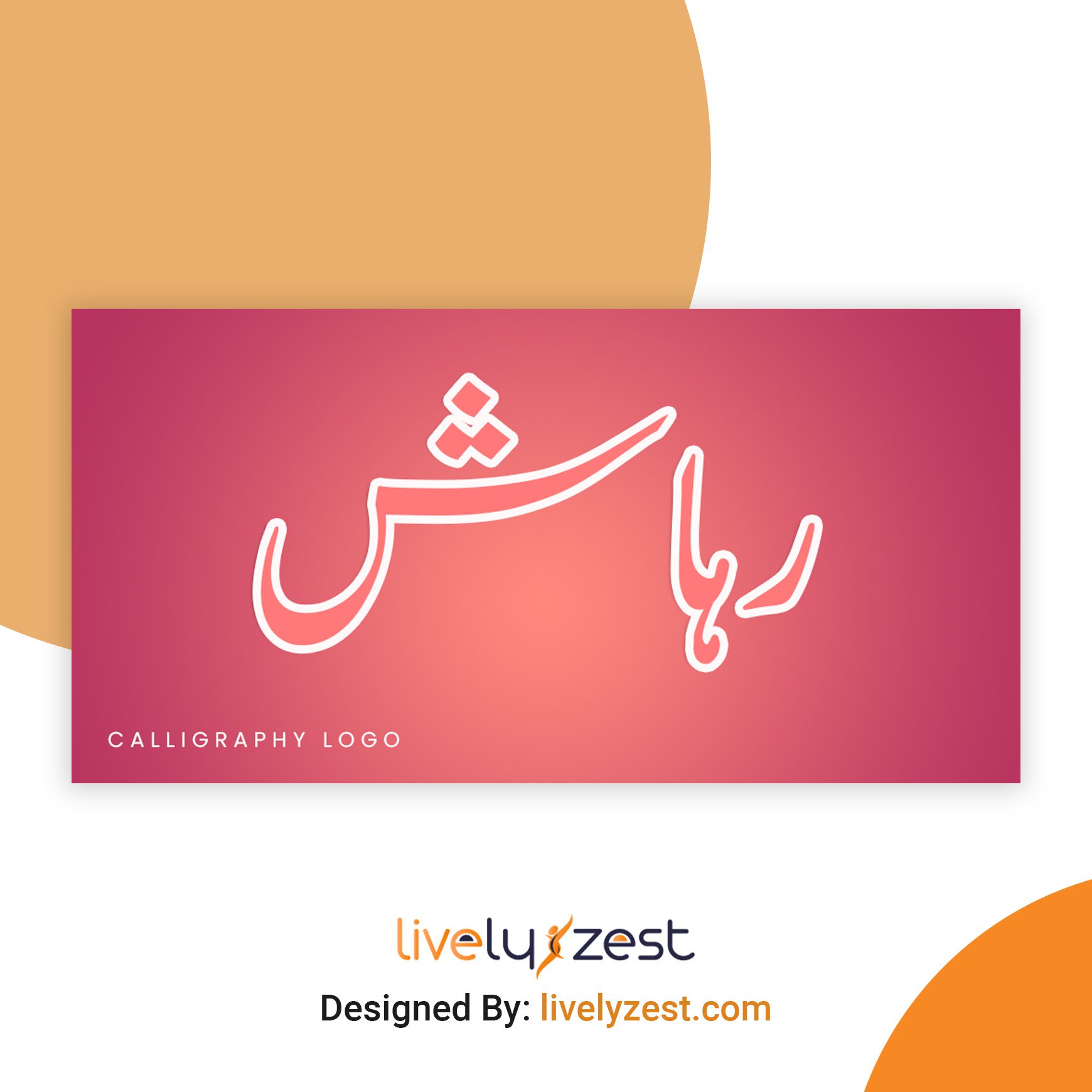 Calligraphy Logo Mockup